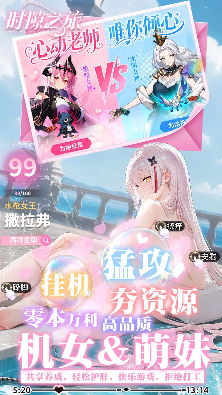 https://api.novayx.cn/static/uploads/20260915102007781.png