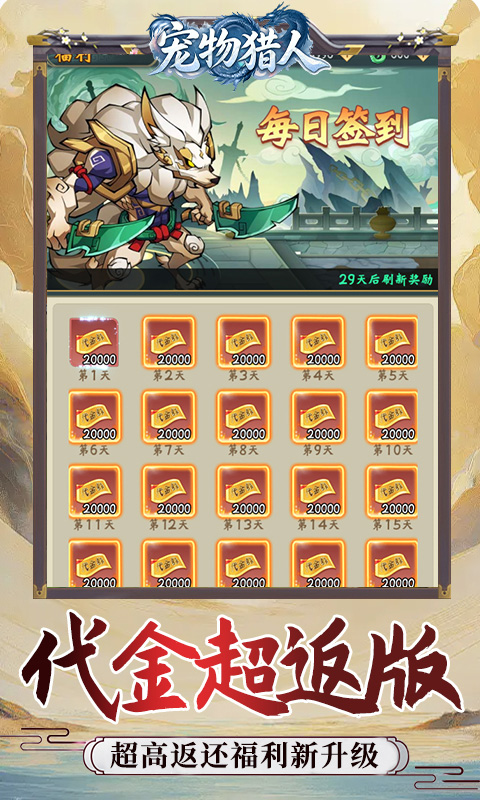 https://api.novayx.cn/static/uploads/20260915112906496.png