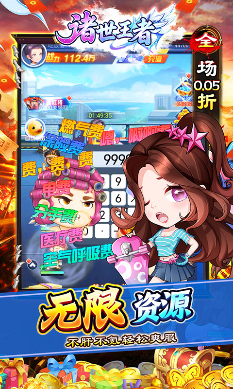 https://api.novayx.cn/static/uploads/20260915124157805.png
