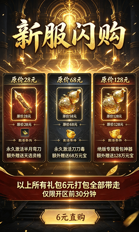 https://api.novayx.cn/static/uploads/20260915131932199.png
