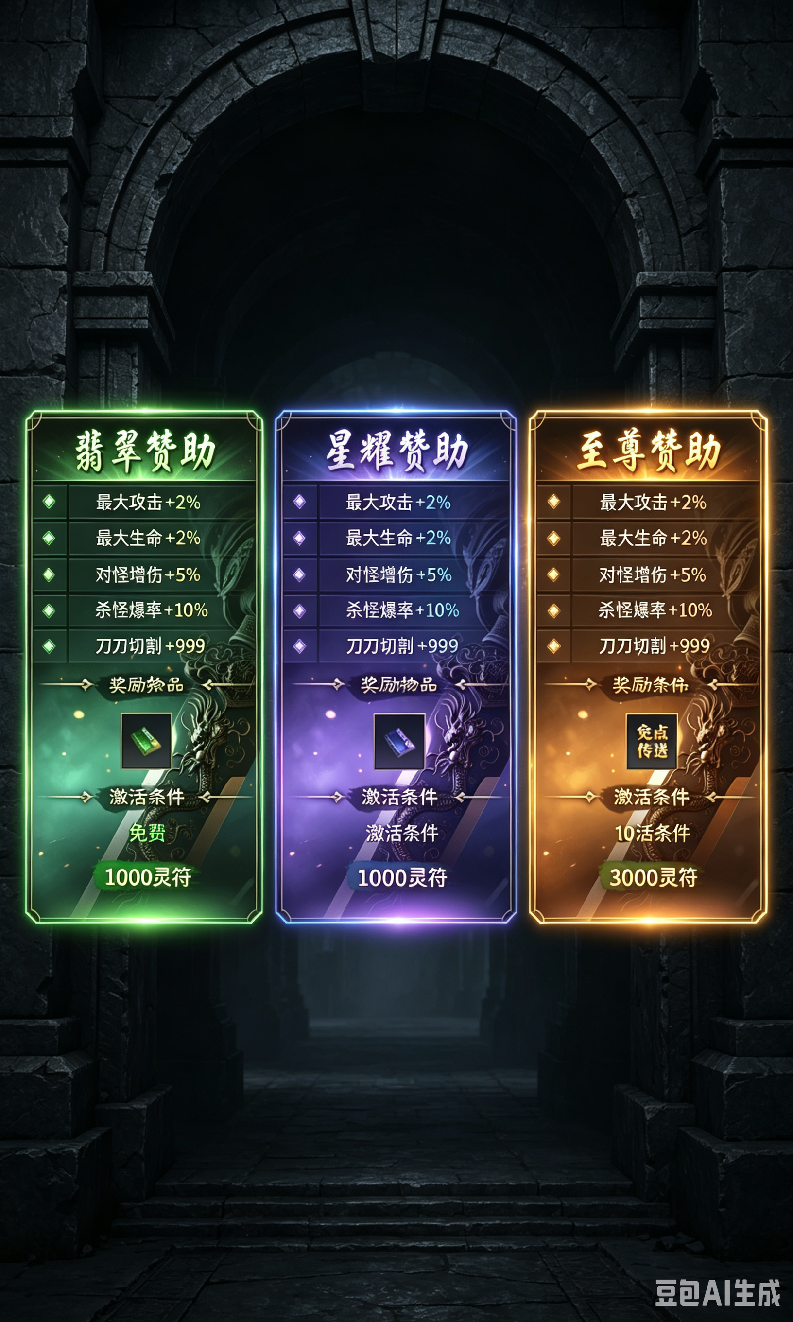https://api.novayx.cn/static/uploads/20260915131933655.png