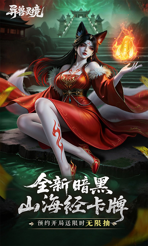 https://api.novayx.cn/static/uploads/20260915134953178.png