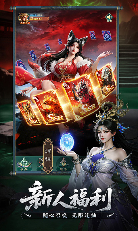 https://api.novayx.cn/static/uploads/20260915134953661.png