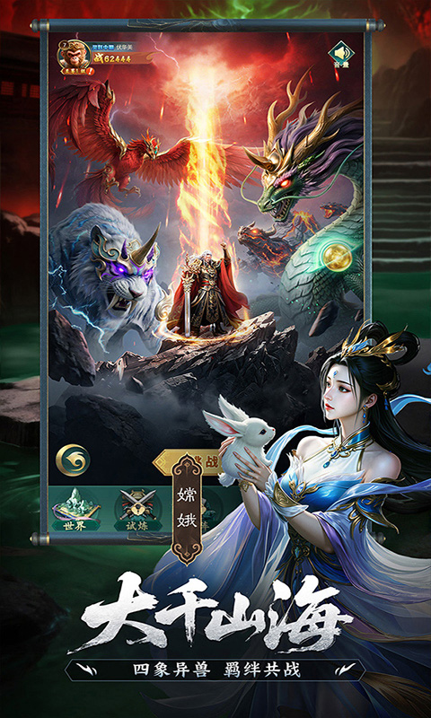 https://api.novayx.cn/static/uploads/20260915134953676.png