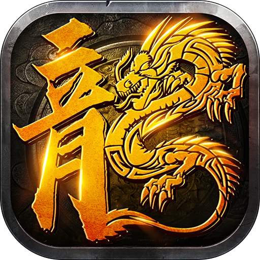 禁地之战_桃录图鉴专属爆爆