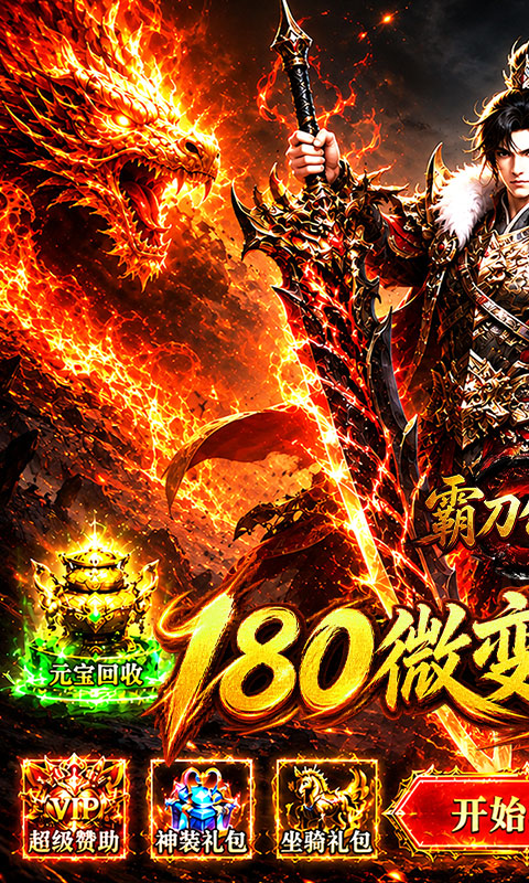 https://api.novayx.cn/static/uploads/20260915150313544.png