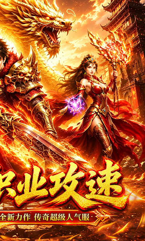 https://api.novayx.cn/static/uploads/20260915151326444.png