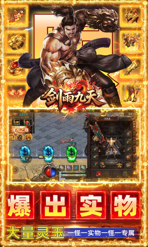 https://api.novayx.cn/static/uploads/20260915154426225.png