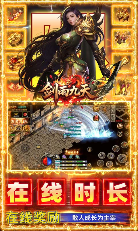 https://api.novayx.cn/static/uploads/20260915154426736.png