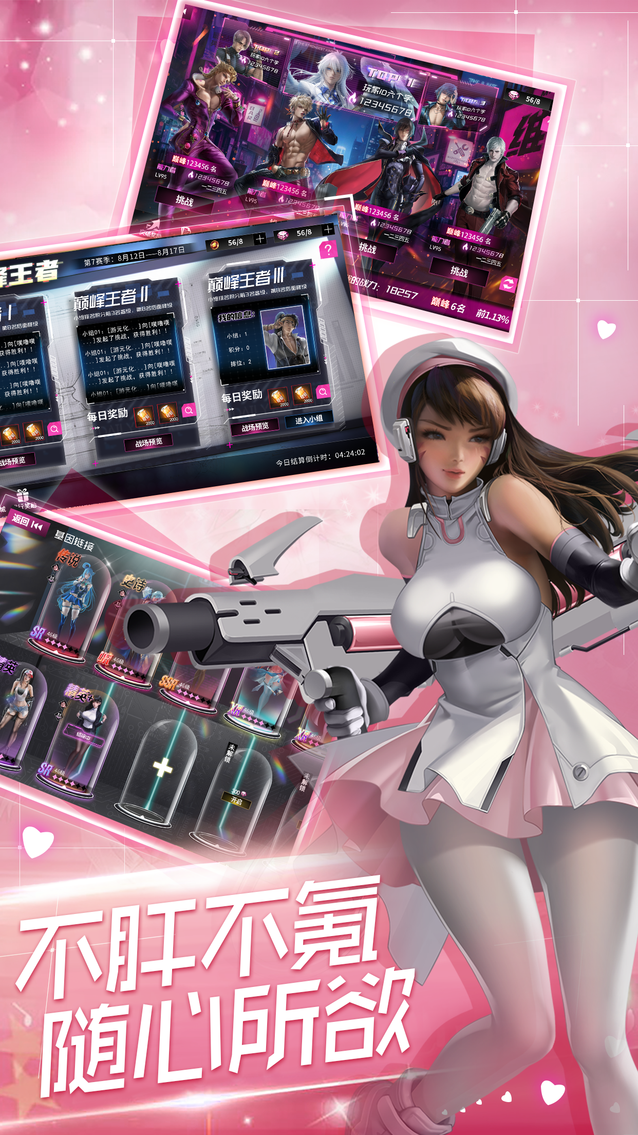 https://api.novayx.cn/static/uploads/20260915161043757.png