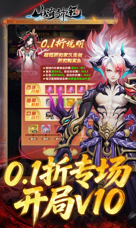 https://api.novayx.cn/static/uploads/20260915162237152.png
