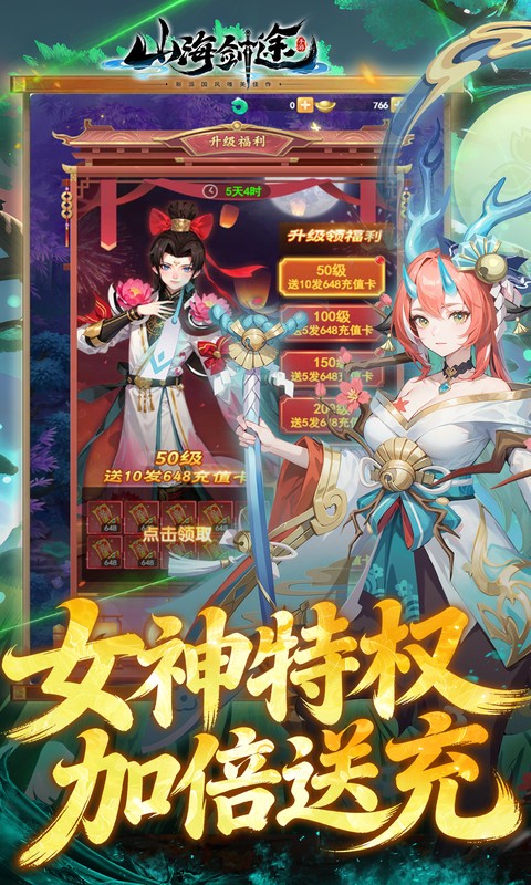 https://api.novayx.cn/static/uploads/20260915162237772.png