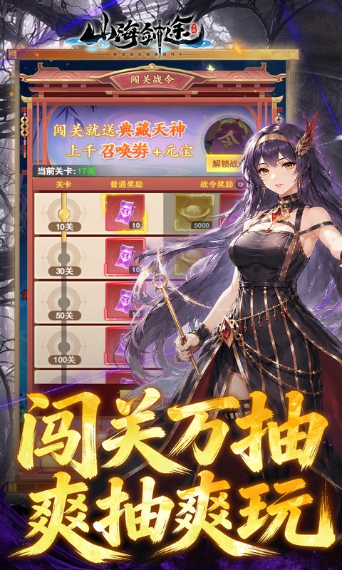 https://api.novayx.cn/static/uploads/20260915162237895.png