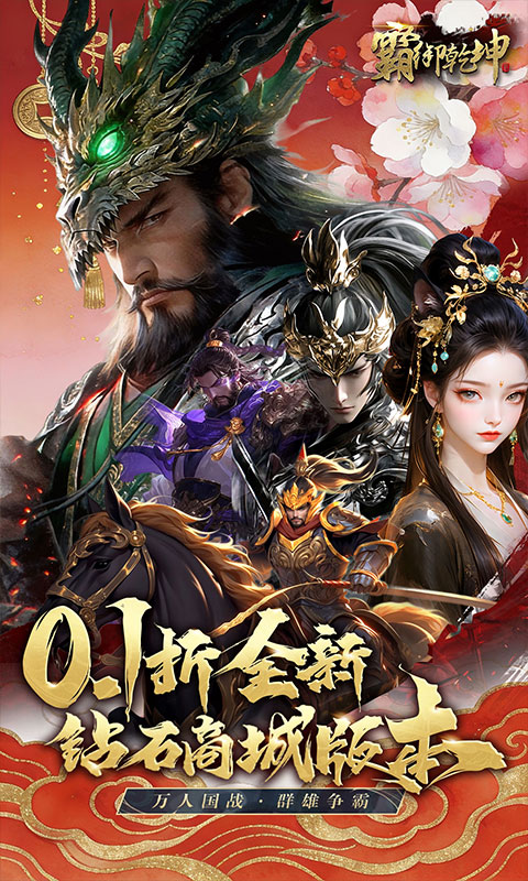 https://api.novayx.cn/static/uploads/20260915165017491.png