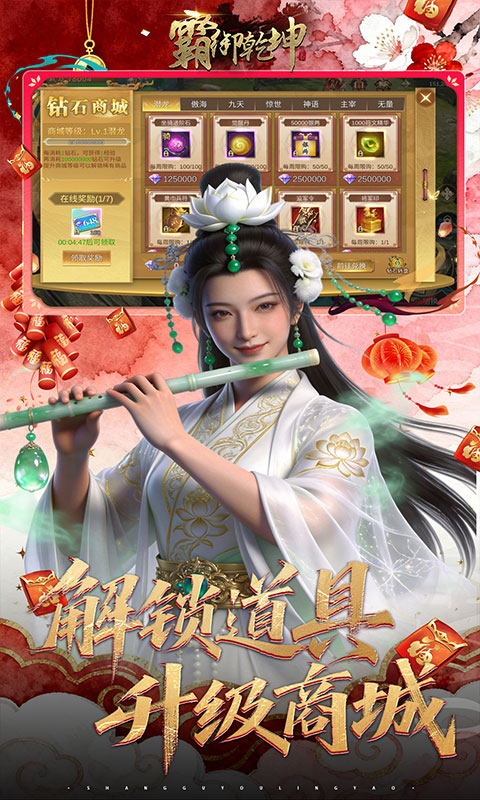https://api.novayx.cn/static/uploads/20260915165017785.png
