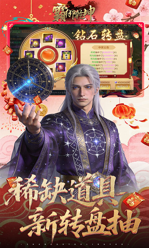 https://api.novayx.cn/static/uploads/20260915165017800.png