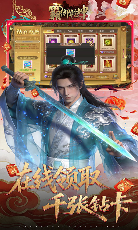 https://api.novayx.cn/static/uploads/20260915165017997.png