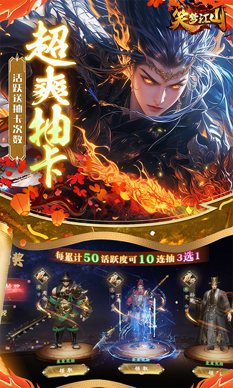 https://api.novayx.cn/static/uploads/20260915170223128.png