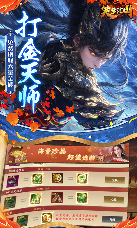 https://api.novayx.cn/static/uploads/20260915170223929.png