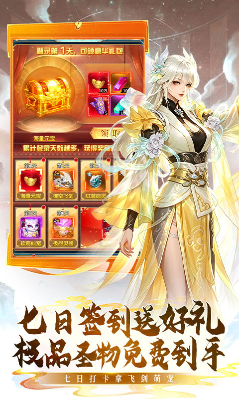 https://api.novayx.cn/static/uploads/20260916115020645.png