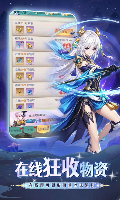 https://api.novayx.cn/static/uploads/20260916115919417.png