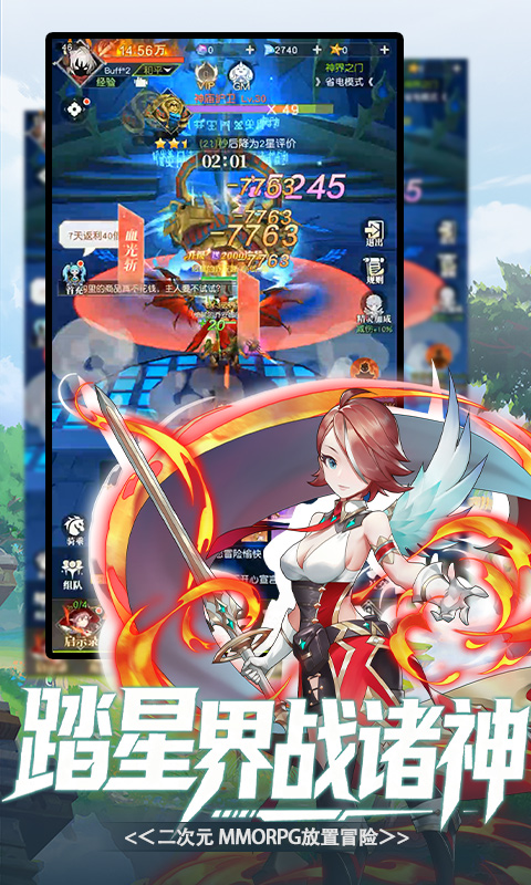 https://api.novayx.cn/static/uploads/20260916120722299.png