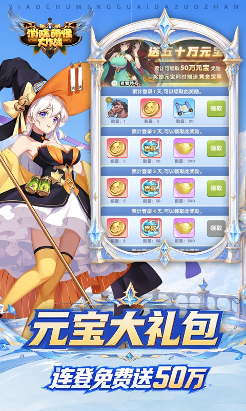 https://api.novayx.cn/static/uploads/20260916122121391.png