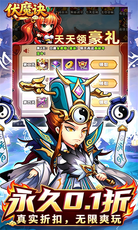 https://api.novayx.cn/static/uploads/20260916123249812.png