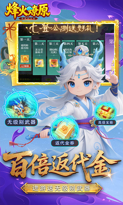 https://api.novayx.cn/static/uploads/20260916124653215.png