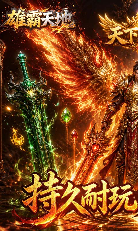 https://api.novayx.cn/static/uploads/20260916130816492.png