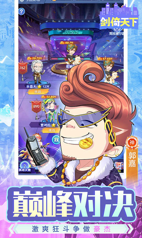 https://api.novayx.cn/static/uploads/20260916132542356.png