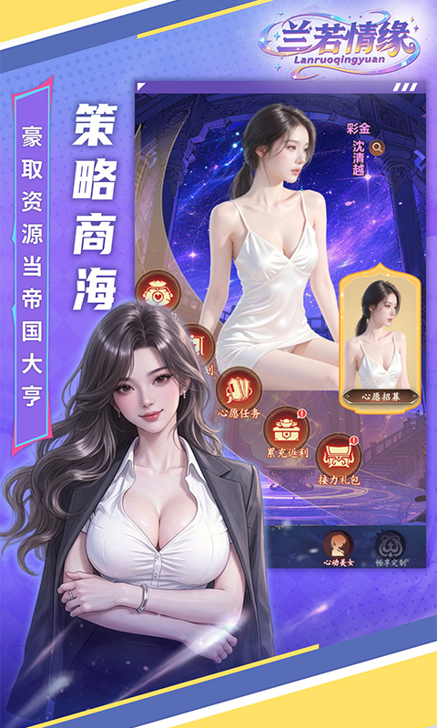 https://api.novayx.cn/static/uploads/20260916133444977.png