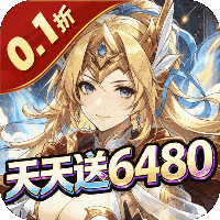 部落崛起（0.1折像素天地免费版）
